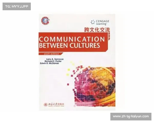 印尼归化球员语言学习APP:促进跨文化交流与教育融合的创新工具 印尼归化球员语言学习APP:促进跨文化交流与教育融合的创新工具