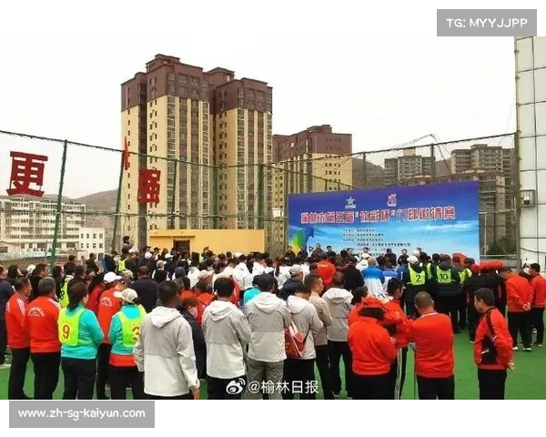 榆林站增设混合4×100米接力创新赛制提升赛事观赏性吸引观众眼球 榆林站增设混合4×100米接力创新赛制提升赛事观赏性吸引观众眼球