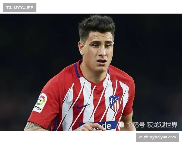 卡拉斯科边翼卫突破 马竞边路战术执行关键